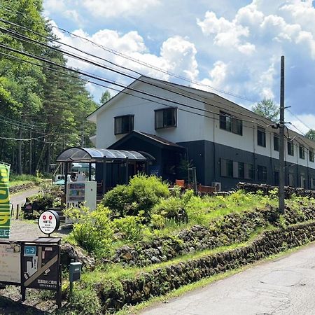Kitakaruizawa Kogen Hotel Цумагои Экстерьер фото