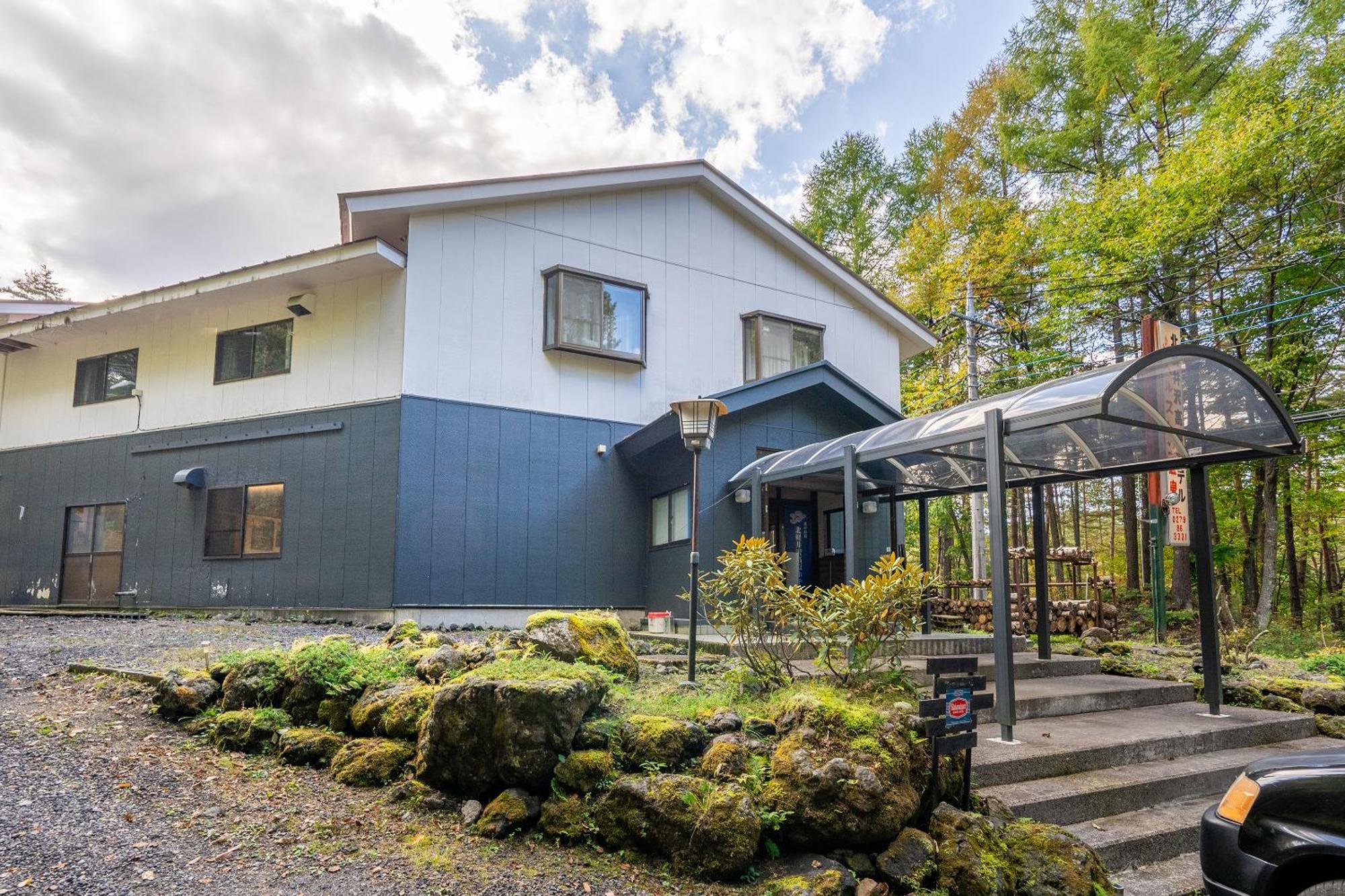 Kitakaruizawa Kogen Hotel Цумагои Экстерьер фото