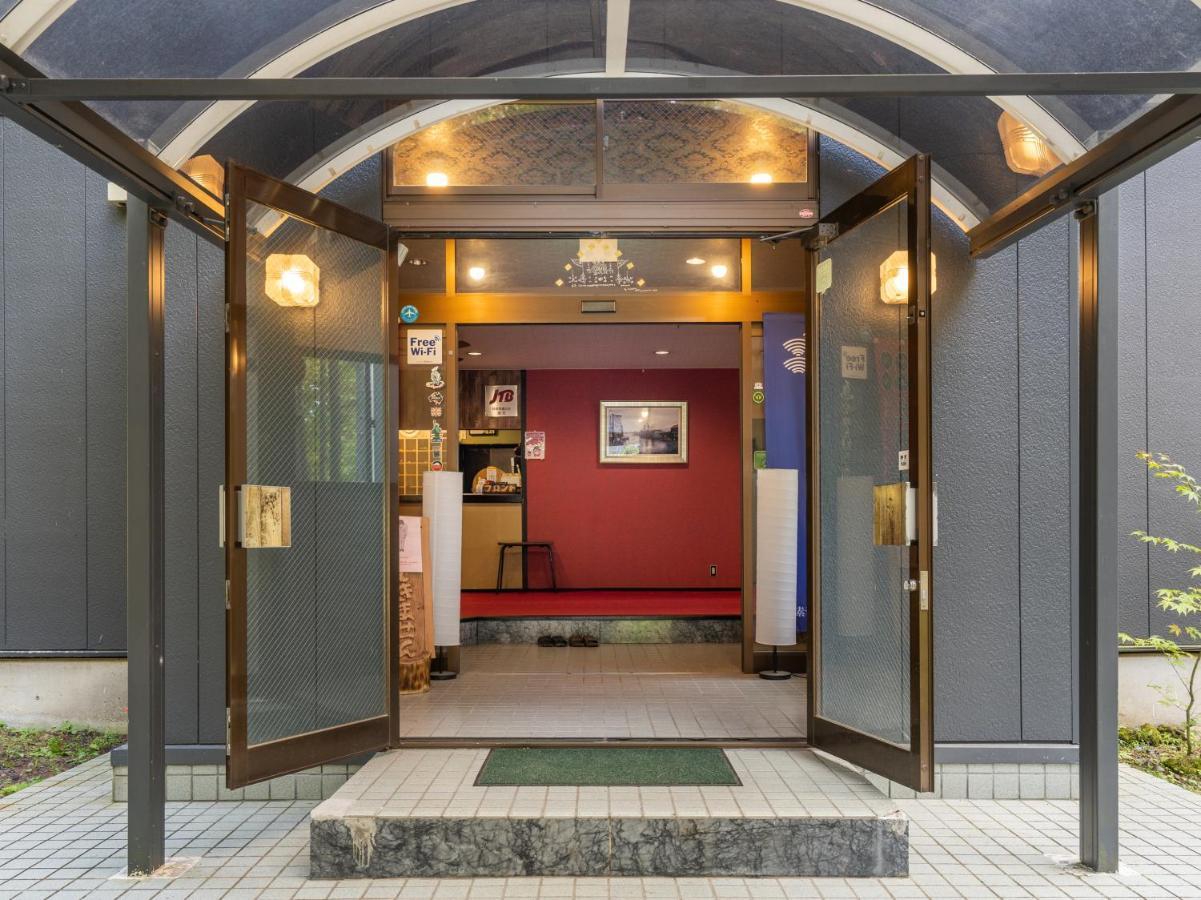 Kitakaruizawa Kogen Hotel Цумагои Экстерьер фото