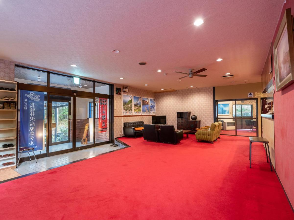 Kitakaruizawa Kogen Hotel Цумагои Экстерьер фото