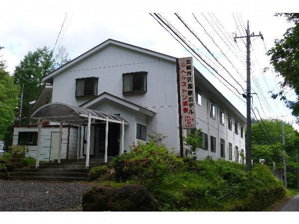 Kitakaruizawa Kogen Hotel Цумагои Экстерьер фото
